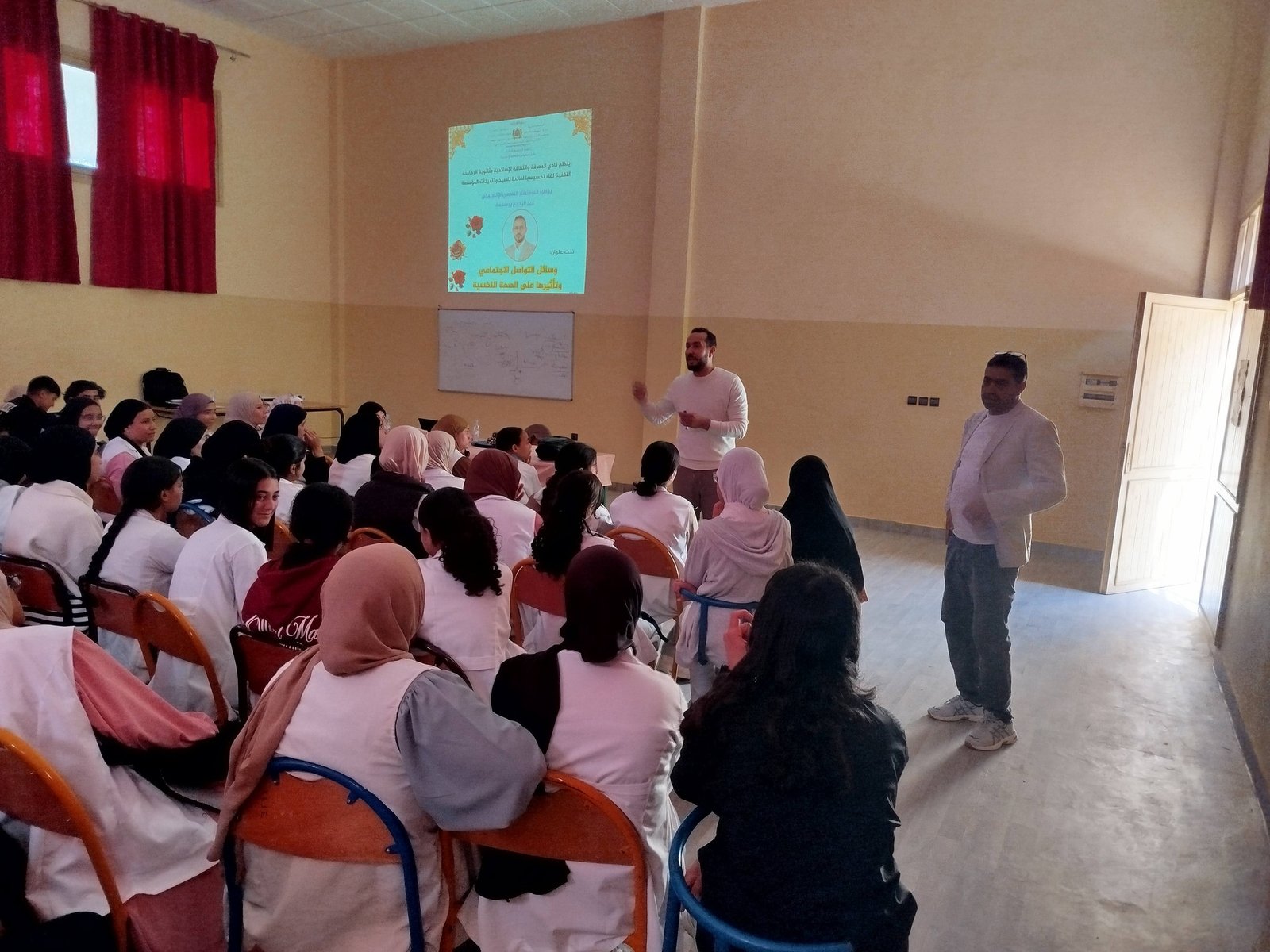 ابن جرير..نشاط تربوي للتحسيس بتأثير وسائل التواصل الاجتماعي على الصحة النفسية