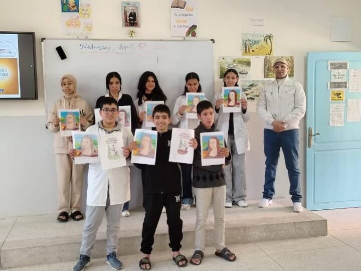 ابن جرير تحتفل باليوم العالمي للفن