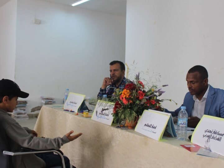 هذه نتائج مسابقة تحدي القراءة بالرحامنة