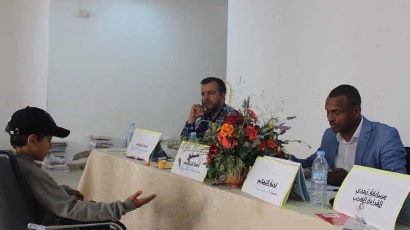 هذه نتائج مسابقة تحدي القراءة بالرحامنة