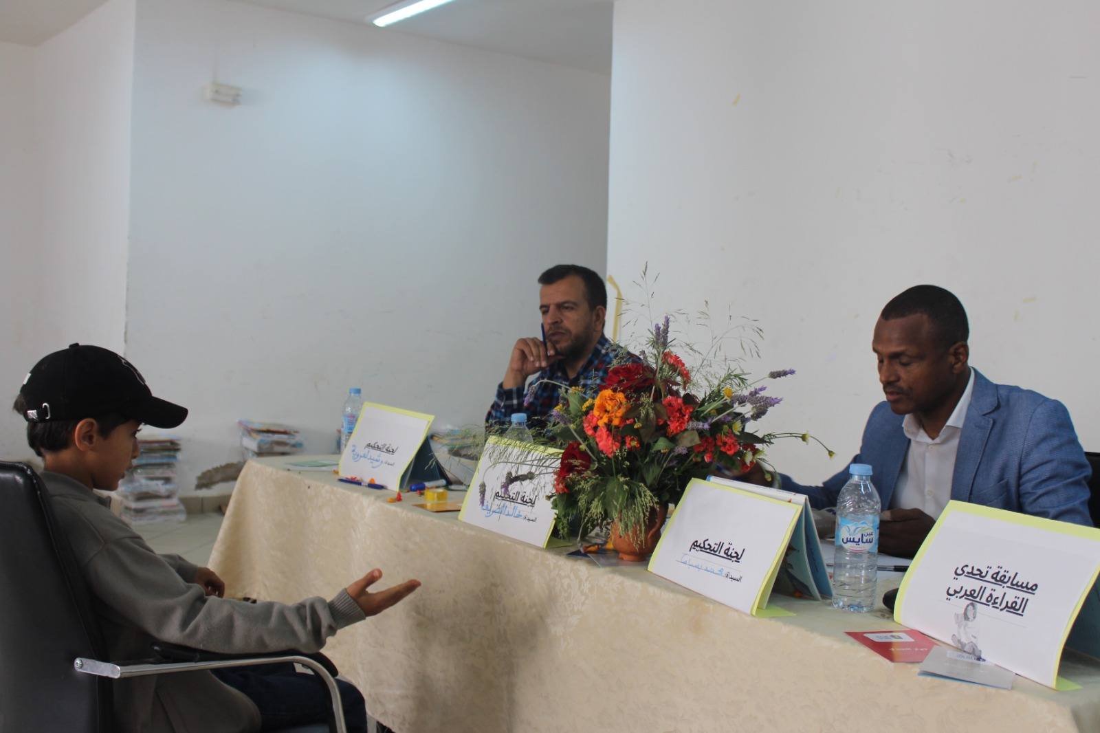 هذه نتائج مسابقة تحدي القراءة بالرحامنة