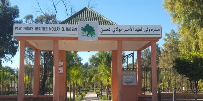 بوليتكنيك محمد السادس تتكلف بتوفير معدات السقي بمنتزه ملكي مغلق بابن جرير