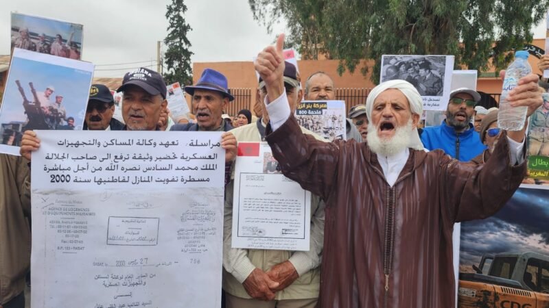 سكان الحي العسكري ينظمون مسيرة ضد الترحيل بمراكش