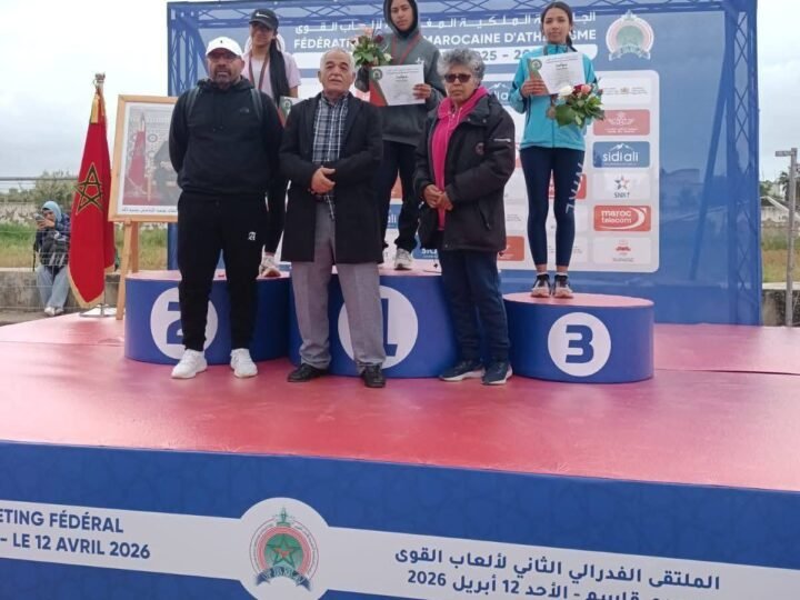 الرحمانية وصال النجاجري تحطم رقما قياسيا وطنيا في رياضة المشي