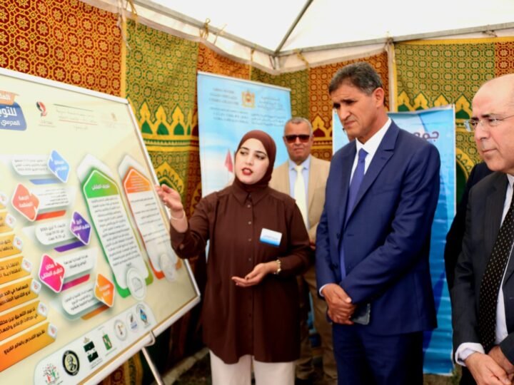 شيشاوة تحتضن ملتقى الإعلام والتوجيه المدرسي