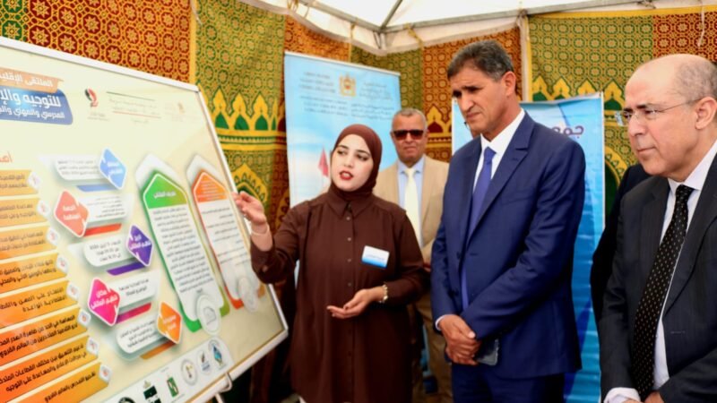 شيشاوة تحتضن ملتقى الإعلام والتوجيه المدرسي