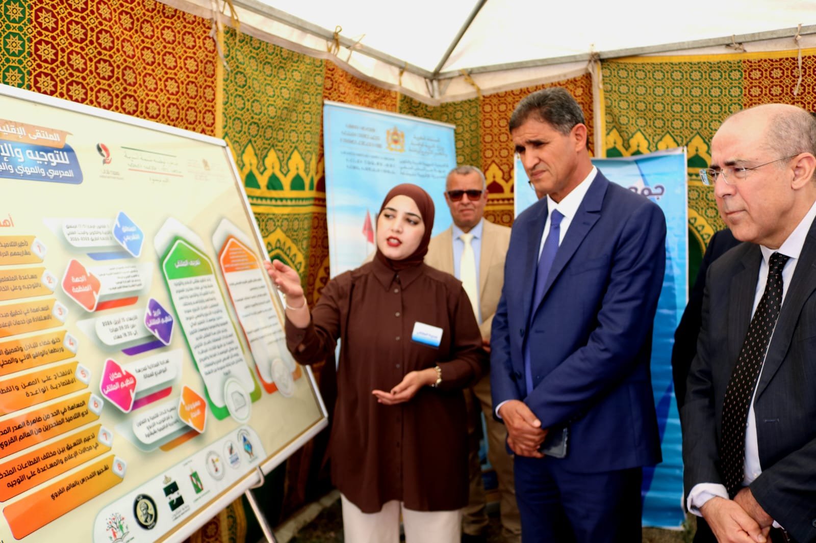 شيشاوة تحتضن ملتقى الإعلام والتوجيه المدرسي