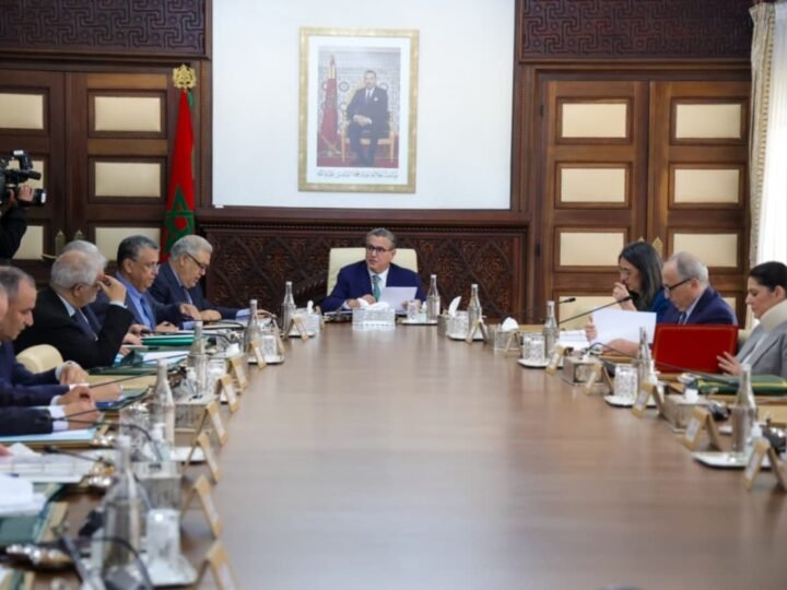 هؤلاء هم المعيّنون اليوم في المناصب العليا