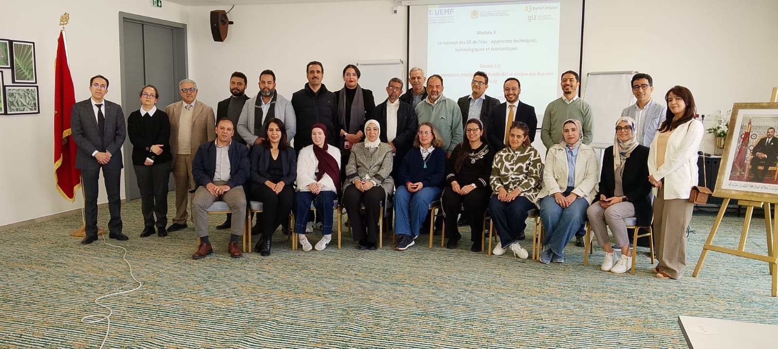 مراكش فضاء رائد للاقتصاد الدائري للماء