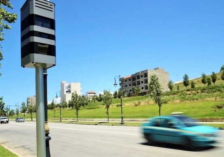 وزارة العدل تنبه من موقع مزيف لأداء غرامات السير