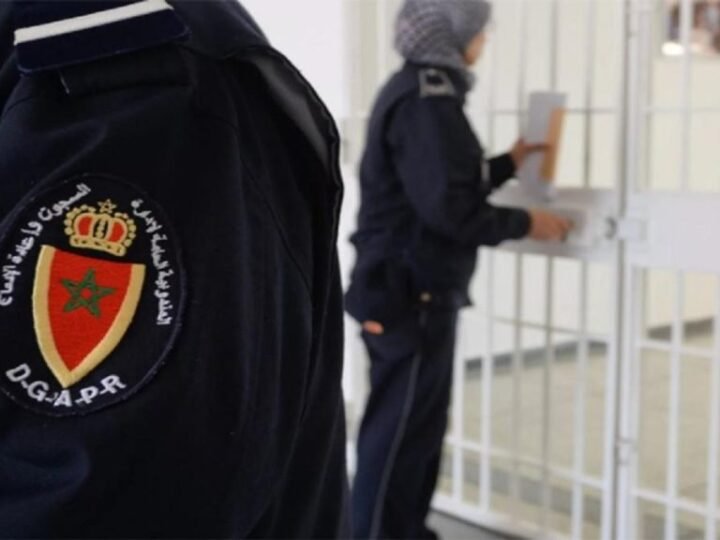 تسمم جماعي لـ12 موظفة بإدارة السجون في ابن جرير