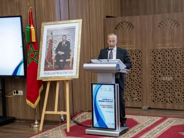 مراكش تحتضن لقاءً حول دور البحث الجامعي في التنمية المجالية