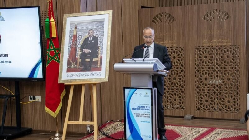 مراكش تحتضن لقاءً حول دور البحث الجامعي في التنمية المجالية