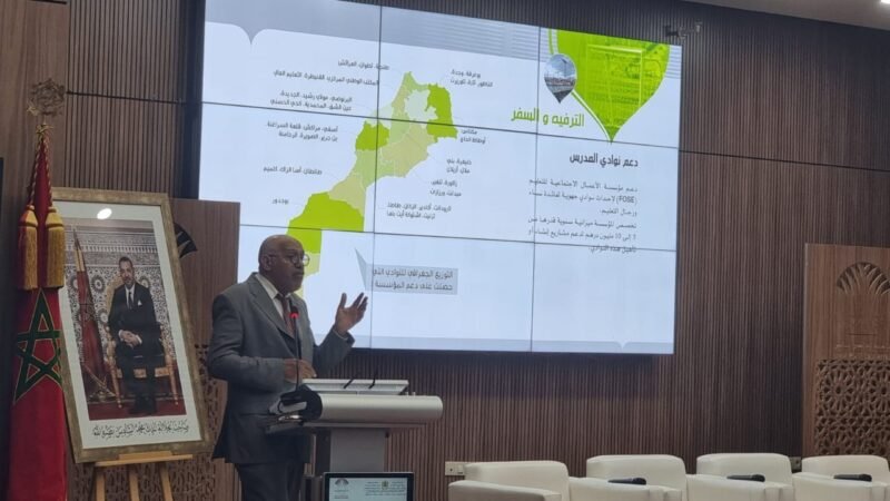 لقاء تواصلي مع منخرطي مؤسسة الأعمال الاجتماعية للتربية بمراكش