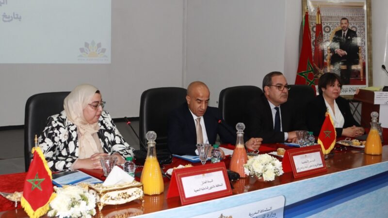 يوم دراسي حول التصدي لظاهرة الهدر المدرسي بمراكش