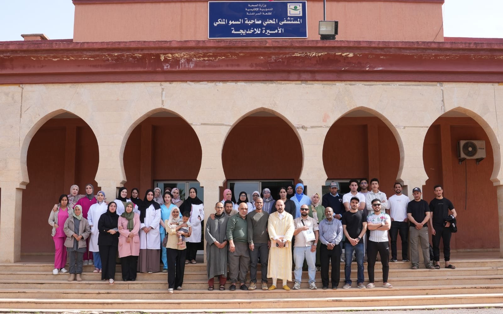 استقبال عاملي للطاقم الطبي في اختتام قافلة إزالة “الجلالة” بقلعة السراغنة