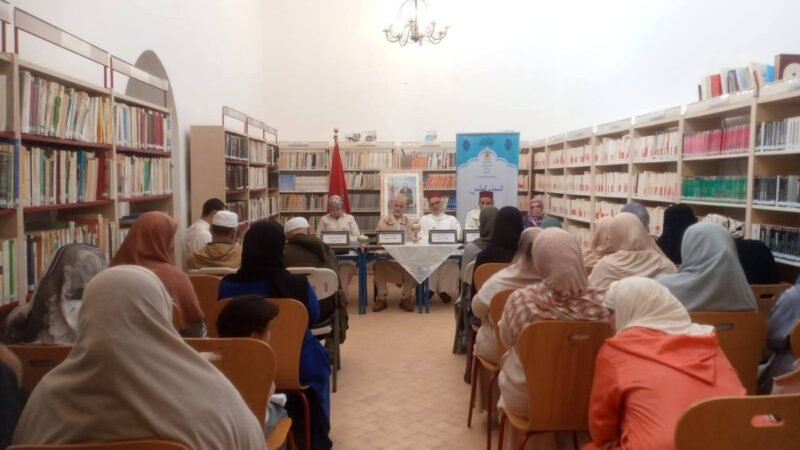 دورة تكوينية للمقبلين على الزواج بقلعة السراغنة