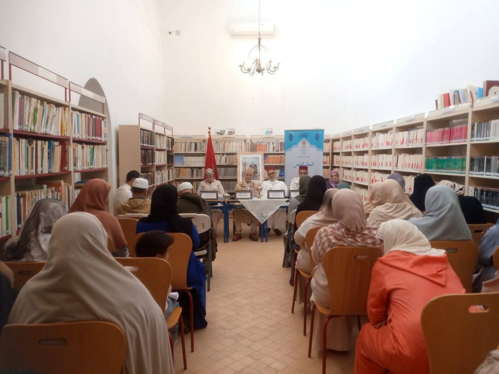 دورة تكوينية للمقبلين على الزواج بقلعة السراغنة