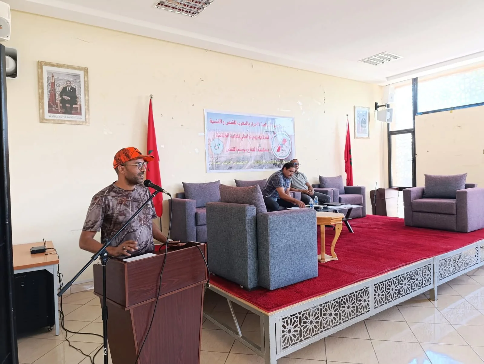 جمعية القناصة تعقد جمعها السنوي بقلعة السراغنة