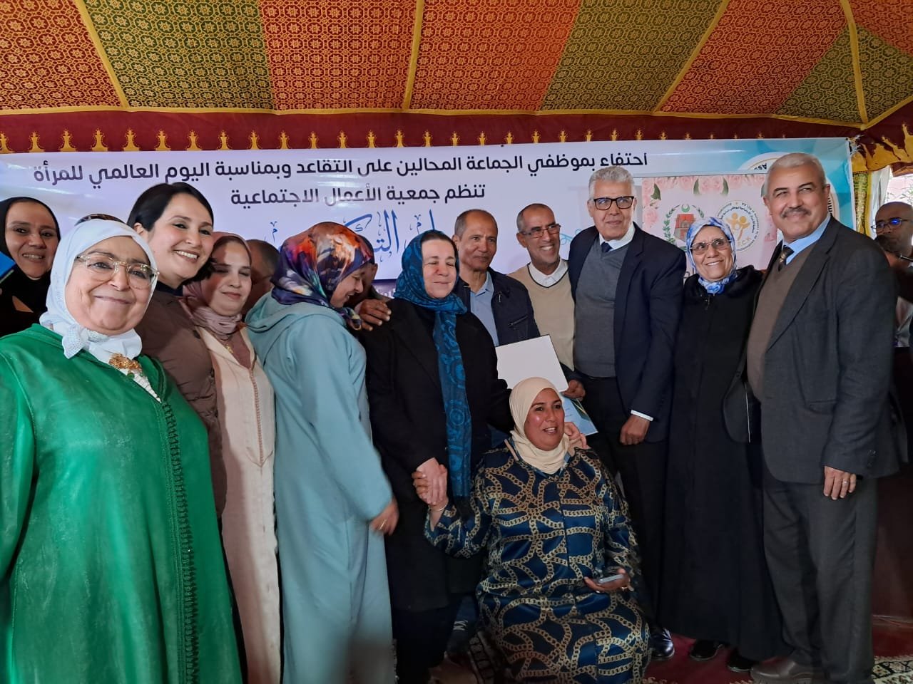 احتفاء بالمرأة ومتقاعدي جماعة قلعة السراغنة ـصور