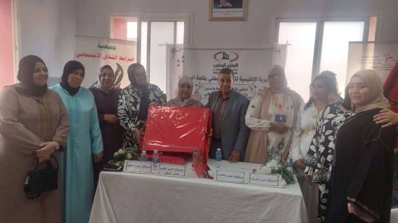 قلعة السراغنة تحتفي بذكرى تأسيس التعاون الوطني