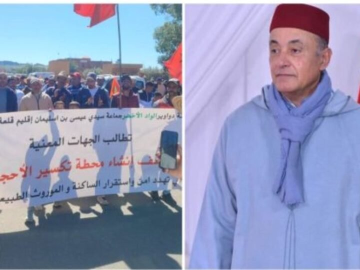 العامل اليزيدي يجتمع بمتضرري مقلع السراغنة