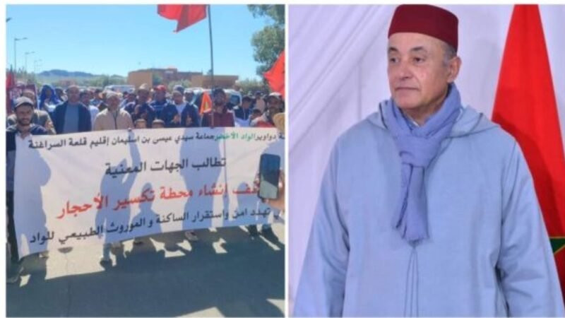 العامل اليزيدي يجتمع بمتضرري مقلع السراغنة