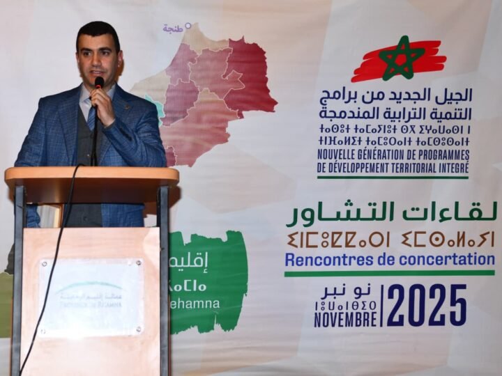 تكليف سعيد الخياطي برئاسة قسم الجماعات الترابية بالرحامنة