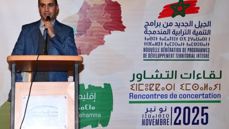 تكليف سعيد الخياطي برئاسة قسم الجماعات الترابية بالرحامنة