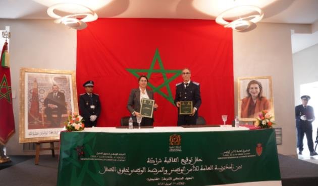 توقيع اتفاقية شراكة بين مديرية الأمن ومرصد حقوق الطفل