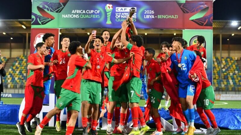 منتخب أقل من 17 سنة يتوج بطلا بالعلامة الكامل لشمال إفريقيا