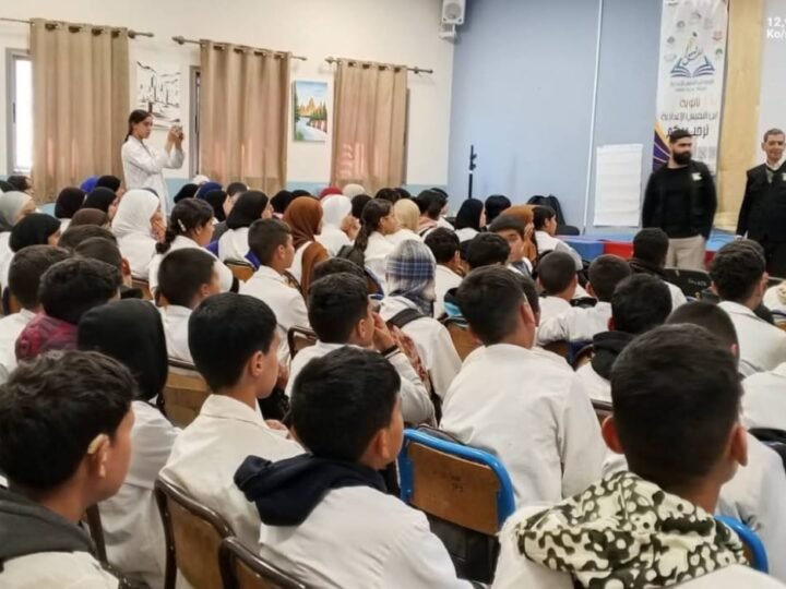 مزوضة..نشاط تحسيسي حول مخاطر زواج القاصرات