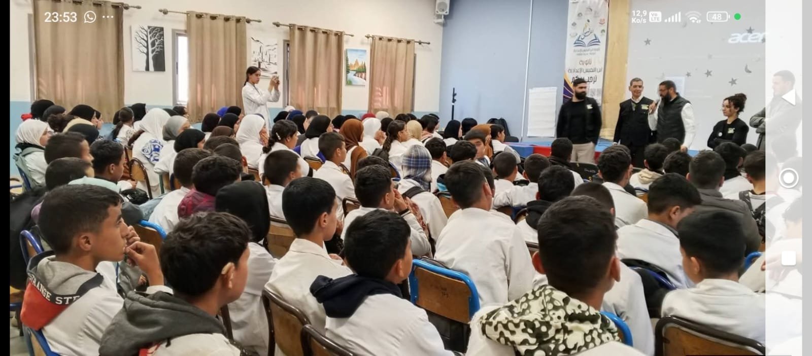 مزوضة..نشاط تحسيسي حول مخاطر زواج القاصرات