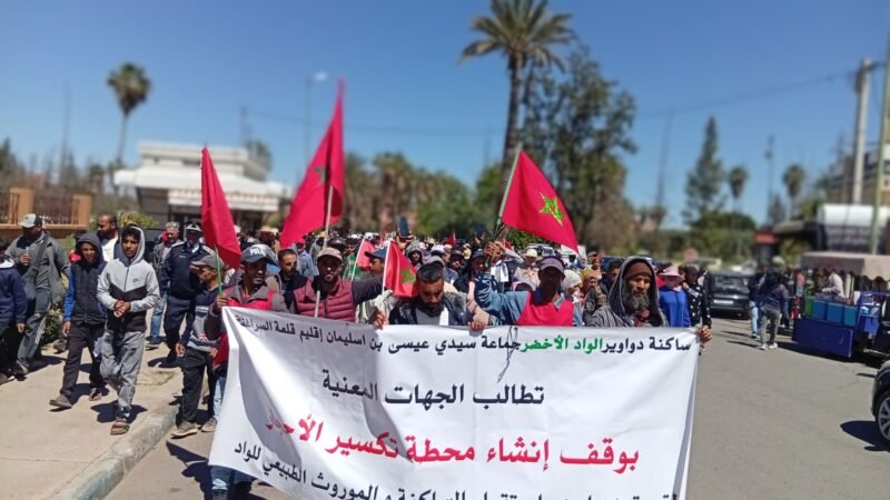 مطالب بمحاكمة استئنافية عادلة للمتهمين في أحداث مقلع السراغنة