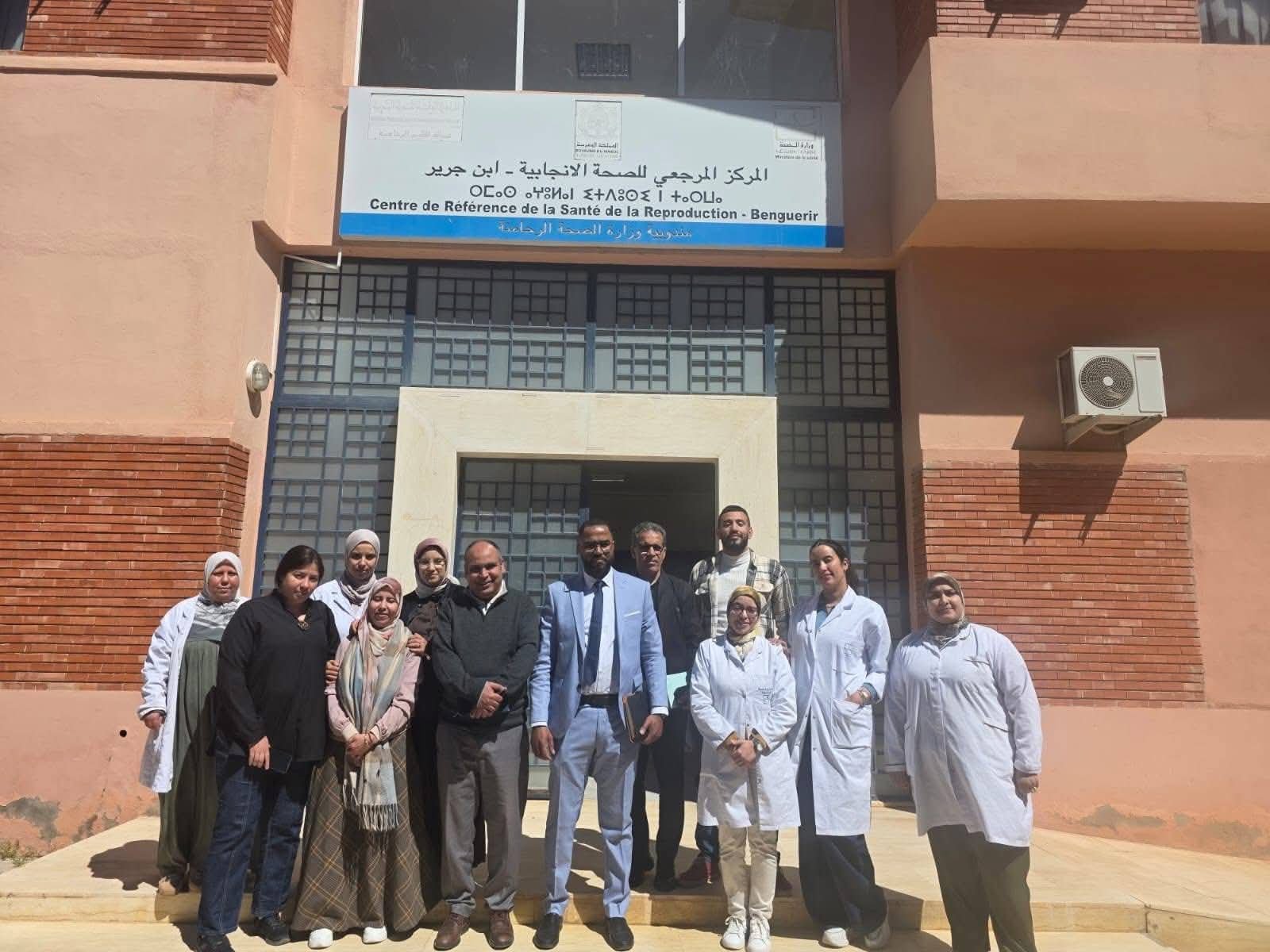 الرحامنة..مندوبية الصحة تستعد لتنظيم قافلة طبية للكشف عن سرطاني الثدي وعنق الرحم