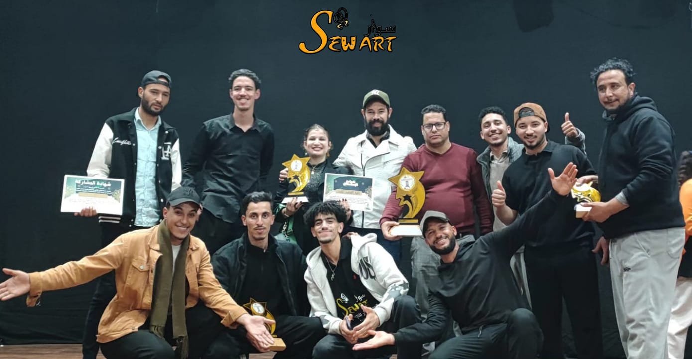 فرقة سوار شيشاوة تتوج بالجائزة الكبرى للملتقى المسرحي الدولي بأكادير