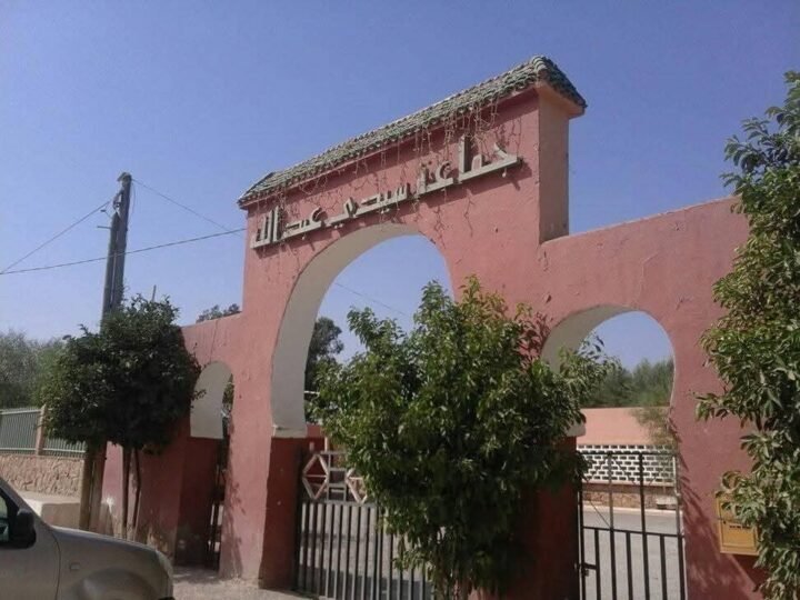 الرحامنة..انتخابات جزئية بجماعة سيدي عبد الله