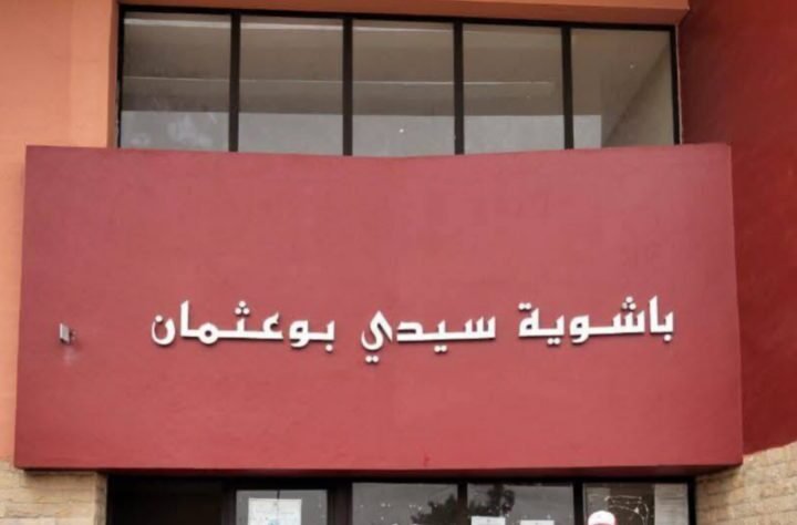 عامل الرحامنة يستفسر 4 أعوان سلطة عن “اختلالات التعمير” بسيدي بوعثمان