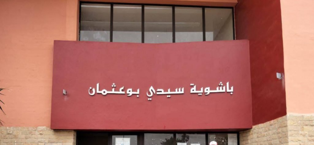 عامل الرحامنة يستفسر 4 أعوان سلطة عن “اختلالات التعمير” بسيدي بوعثمان