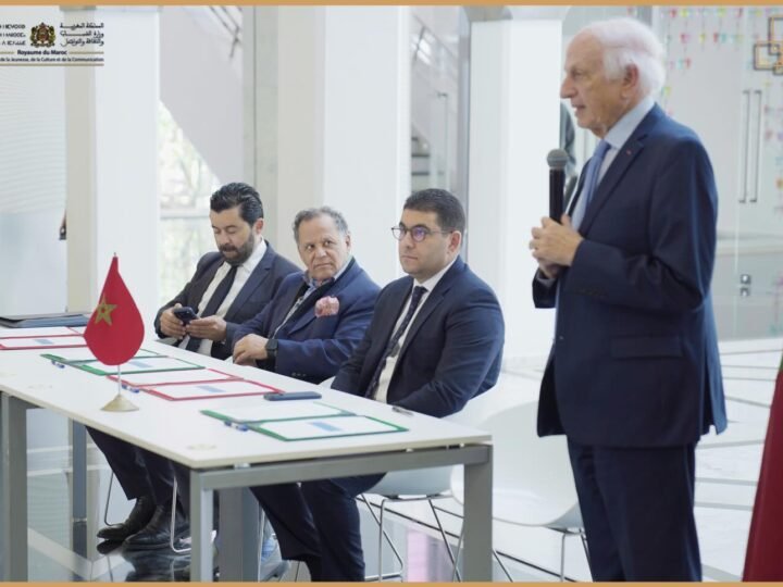 توقيع اتفاقية لتهيئة متحف سيدي محمد بن عبد الله بمليارين و300 مليون بالصويرة