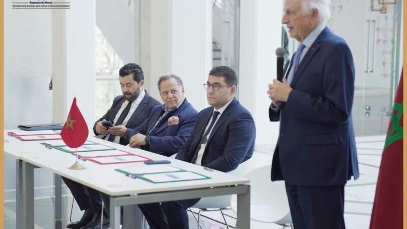 توقيع اتفاقية لتهيئة متحف سيدي محمد بن عبد الله بمليارين و300 مليون بالصويرة