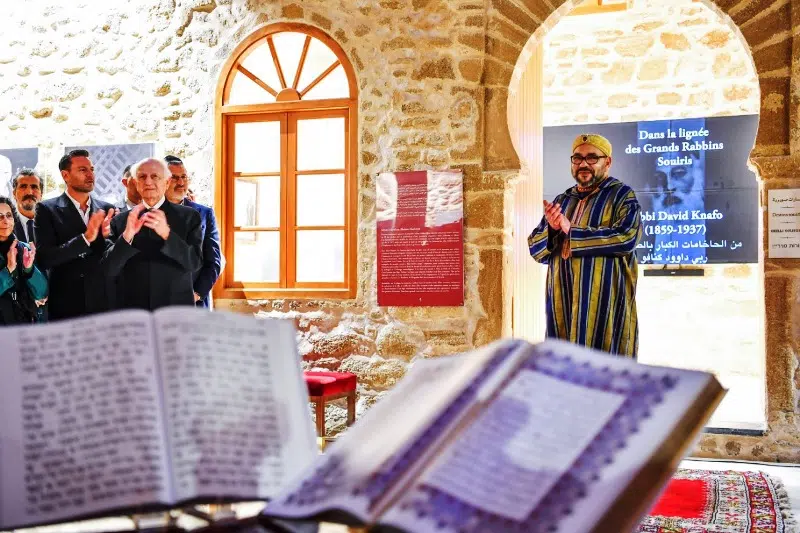 الصويرة..أزيد من 217 ألف شخص زاروا بيت الذاكرة خلال سنتين