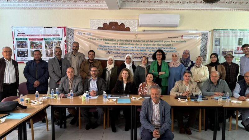 مركز تانسيفت يستعرض حصيلة تجويد التعليم الأولي بضواحي مراكش