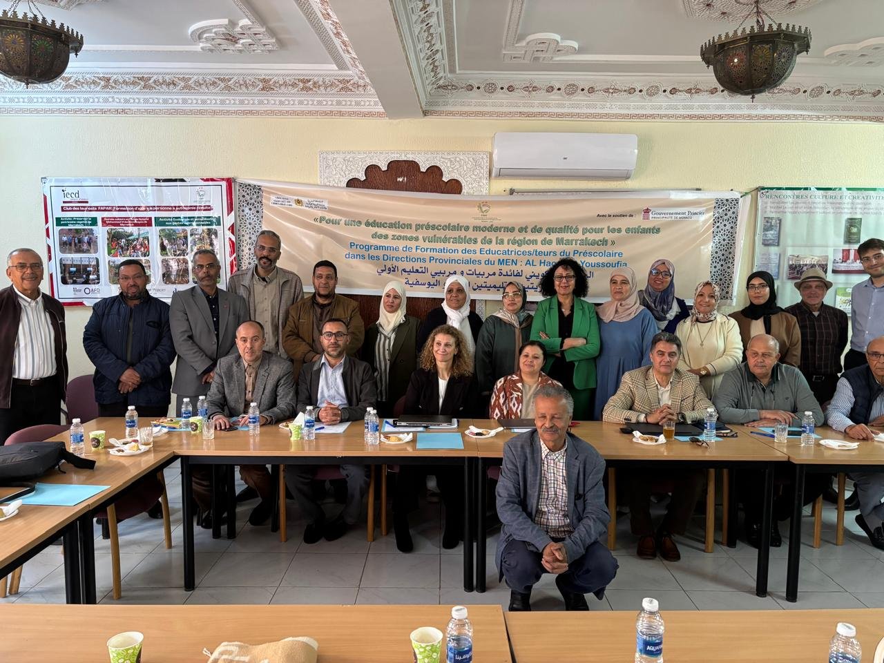 مركز تانسيفت يستعرض حصيلة تجويد التعليم الأولي بضواحي مراكش