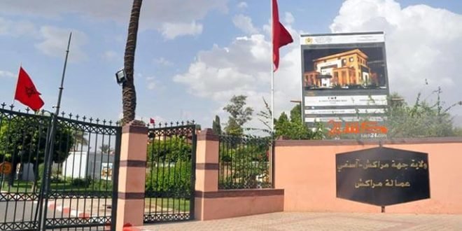 قادما من الرحامنة..تعيين سعيد طيطي رئيسا لقسم الشؤون القروية بولاية مراكش