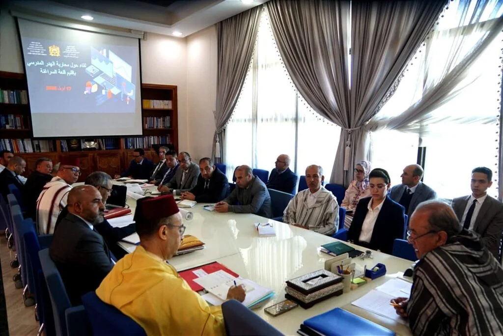 عامل قلعة السراغنة يترأس لقاء حول الهدر المدرسي