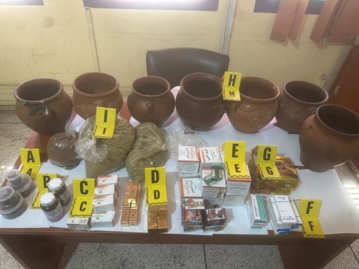 توقيف 3 نسوة يروّجن أدوية تكبير الأرداف بمراكش
