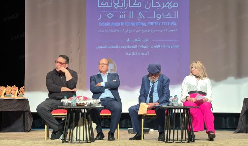 مهرجان كازابلانكا يكرّم الشاعر حسن نجمي