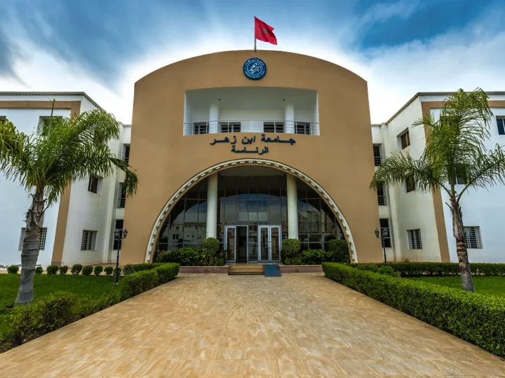 إحداث 26 جامعة جديدة