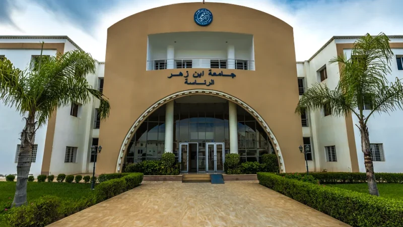 إحداث 26 جامعة جديدة